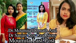 dr moumita debnath Last Video  Rg Kar Medical college News  Kolkata Doctor News  Sanjay Roy News [upl. by Blackwell]