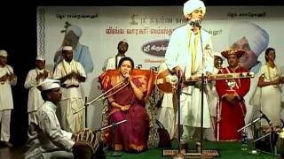 Shri Chinmay Maharaj Satarkar  2011 Chennai Hari Kirtan Part 1 [upl. by Rednaxela]