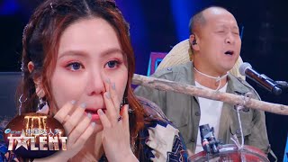 Singing Farmer Makes Judges CRY With EMOTIONAL Audition  Chinas Got Talent 2021 中国达人秀 [upl. by Nosiddam646]