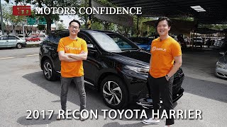 Is the 2017 Toyota Harrier Reconditioned worth buying in 2020 [upl. by Hayward]