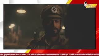 IB 71  Official Teaser Vidyut Jammwal  Sankalp Reddy  Anupam Kher [upl. by Serge]