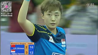 2015 Asian Cup WsF LIU Shiwen  FENG Tianwei Highlights [upl. by Shaer]