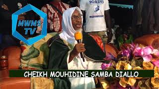 P1 CHEIKH MOUHIINE SAMBA DIALLO LEYLATOUL KHADRI KASSAVILLE 2015 [upl. by Shwalb]