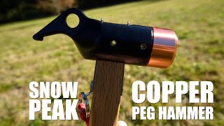 Snow Peak  Copper Peg Hammer [upl. by Prudy]