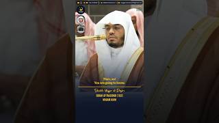 Maqam Ajam  Surah AtTakathur  Sheikh Yasser alDosari  ياسرالدوسري [upl. by Eojyllib]