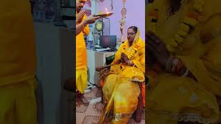 Le guru ka nam bande shortsvideo maa shots baglamukhitemple maabaglamukhimandir seoni [upl. by Frasco]