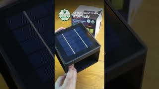 LED Solar Pole Light Multicolour Cubic 15W [upl. by Eversole440]