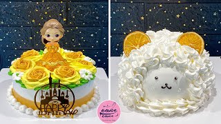 Piping Nozzle Cake Decorating Ideas For Beginners [upl. by Brockwell]