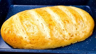 Das leckerste Brot aus einfachen Zutaten einfach köstlich brot backen [upl. by Inad139]