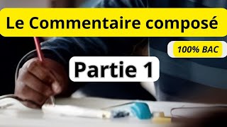 Maîtriser lart de Lintroduction en commentaire composé astuces et pratique n°1 [upl. by Aholla]