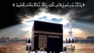 Muje furqat me rehkar makkah yaad aata he by Qari Imtiyaz Sahab [upl. by Toole]