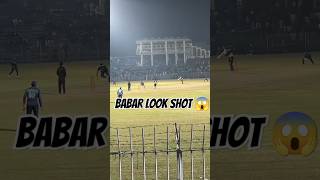 Babar Azam Style Shot cricket cricketshorts shorts babarazam viratkohli cricketlover batting [upl. by Lindie]