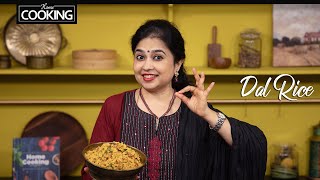 Dal Rice Recipe Instant Pot  Variety Rice  Lunch Box Recipes  Rice Recipes  Arisi Paruppu Sadam [upl. by Arrek]