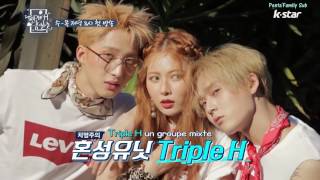 VOSTFR Triple H  Episode 1 preview [upl. by Adur]