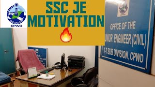 SSC JE OFFICE TOUR DELHI  SSC JE MOTIVATION CPWD 🔥🔥🔥🔥 cpwd civilengineering sscje sscjecivil [upl. by Auqenwahs]