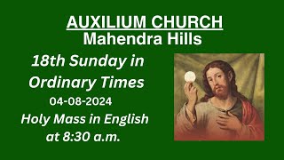 Auxilium Church Mahendra Hills Live Streaming [upl. by Ecinnej]