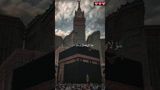 Maula ya salli wasallim mashallahماشاءالله plzsubscribemychannel allahhuakbar [upl. by Mide]