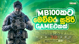 Top Battle royale Game Under 100 MB  Sinhala [upl. by Philbin]