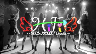 HiFi GIRLS PROJECT Osaka [upl. by Joaquin]