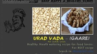 Urad dal Vada  Gaare making [upl. by Oicnanev729]