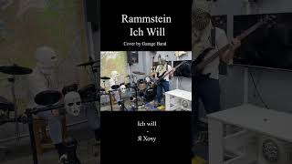 Rammstein  Ich Will [upl. by Mera]