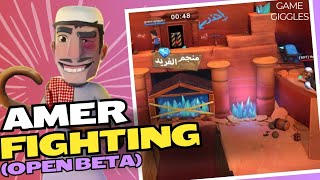 Amer Fighting Open Beta  Funny Gameplay [upl. by Odlamur768]