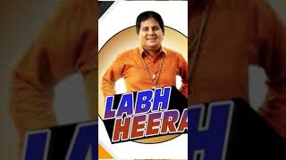 Top 10 Labh Heera New Punjabi Song  NonStop Punjabi Jukebox 2024  Labh Heera Hits [upl. by Dowd]