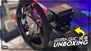 Simagic Alpha Mini  GT1 wheel Unboxing [upl. by Atilek586]