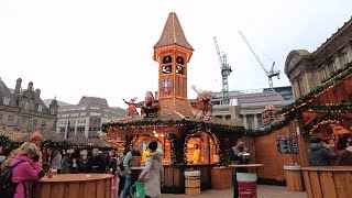 Birmingham Christmas market 2024 伯明翰聖誕集市 [upl. by Herman]