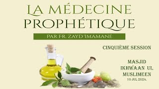 06La médecine ProphètiquePleurésieBouton par Fr Zayd Imamane [upl. by Delahk515]