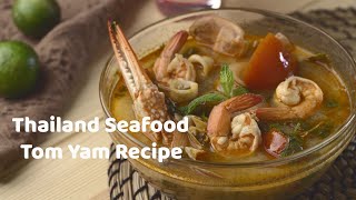 Thailand Seafood Tom Yam [upl. by Bancroft]