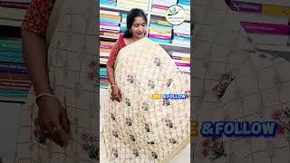 Chanderi Silk sarees at very low prices 8499919988 [upl. by Eedyak]