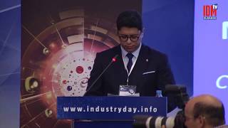 Mot dintroduction de Hicham Rahioui  1ére Edition de Industry Meeting Day Morocco [upl. by Otnas]