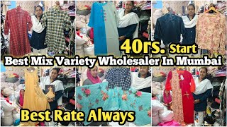 40rs Se Kids Women Wear Wholesaler In Mumbai  Lot Ke Price Mai Fresh Stock  Shorts Tops Kurtis [upl. by Nob]