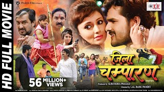 Vivah Geet  Bhojpuri Video Song  Hawa Mein Udta Jaye Mera Lal Dupatta Malmal Ka [upl. by Scheer]