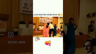 uncle dance super funnycomedytrending shorts funnyclipsinstagram instareels instagood [upl. by Hanfurd]