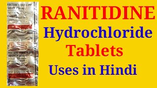 RANITIDINE Hydrochloride Tablets IP 300 mg Uses in Hindi [upl. by Wolfort751]