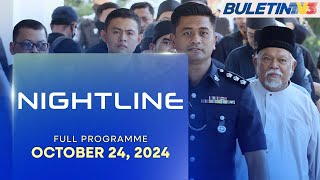 GISBH CEO 21 Others Charged With Being Organised Crime Group Members  Nightline 24 October 2024 [upl. by Montagna]