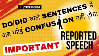 Narration in hindi Day7  DoDid वाले sentences Reported SpeechDirect amp Indirect Speech for ssc [upl. by Stan]