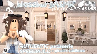 authentic PATISSERIE SPEEDBUILD 🎧 keyboard ASMR 🎧 [upl. by Hgieloj597]