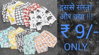 Wholesale market Delhi  Gandhi nagar market  cheapest garments  Hosiery market  ladies garments [upl. by Duax956]