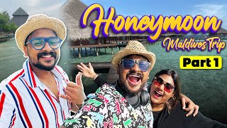 Our First Honeymoon Trip🔥🔥 5 🌟 PRIVATE ISLAND 🏝 Trip To Maldives 🤩 Tamil Vlogs😍 Tuberbasss [upl. by Laurence]