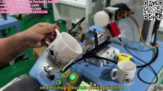 ceramic mug silkscreen printing machine2 colors [upl. by Anelac625]