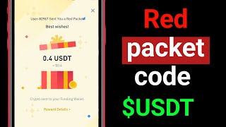 Red packet code in binance today  Binance red packet code today [upl. by Anilyx]