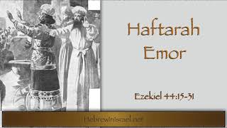 Haftarah Emor [upl. by Naenaj]