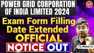 PGCIL Form Fill Up 2024 Date Extended  PGCIL Diploma Trainee Form Date 2024 Extended  Full Details [upl. by Collayer957]