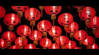 Chinese New Year Traditions and Celebrations Lunar New Year How Is Chinese New Year Celebrated [upl. by Llertnac]