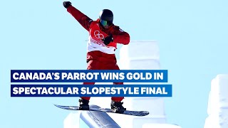 Snowboard Beijing 2022  Mens slopestyle extended highlights [upl. by Cima]