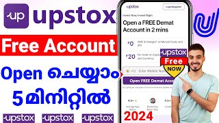 Upstox Account Opening Malayalam  How To Create Upstox Demat Account  Free Upstox Latest Process [upl. by Siekram449]