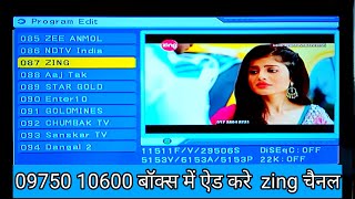 zing channel add kaise karen DD free dish per how to add zing channel on DD free dish zing channel [upl. by Rawden]